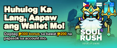 Big Win Daily Rewards
